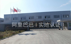 熱鍍鋅線槽橋架,托盤線槽橋架（jià）,金屬線槽橋架,鍍鋅衝孔橋架,鍍鋅網格橋架,鍍（dù）鋅噴（pēn）塑（sù）橋架,鍍鋅金屬橋架（jià）,梯（tī）式電纜橋架,金屬電纜線槽（cáo）,輕型高強度（dù）橋架,鋼製托盤式橋架,防腐電纜橋架,鋁合（hé）金槽式橋架