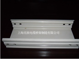 聲東擊（jī）西各個突破排除噴塑槽式橋架四（sì）類故障